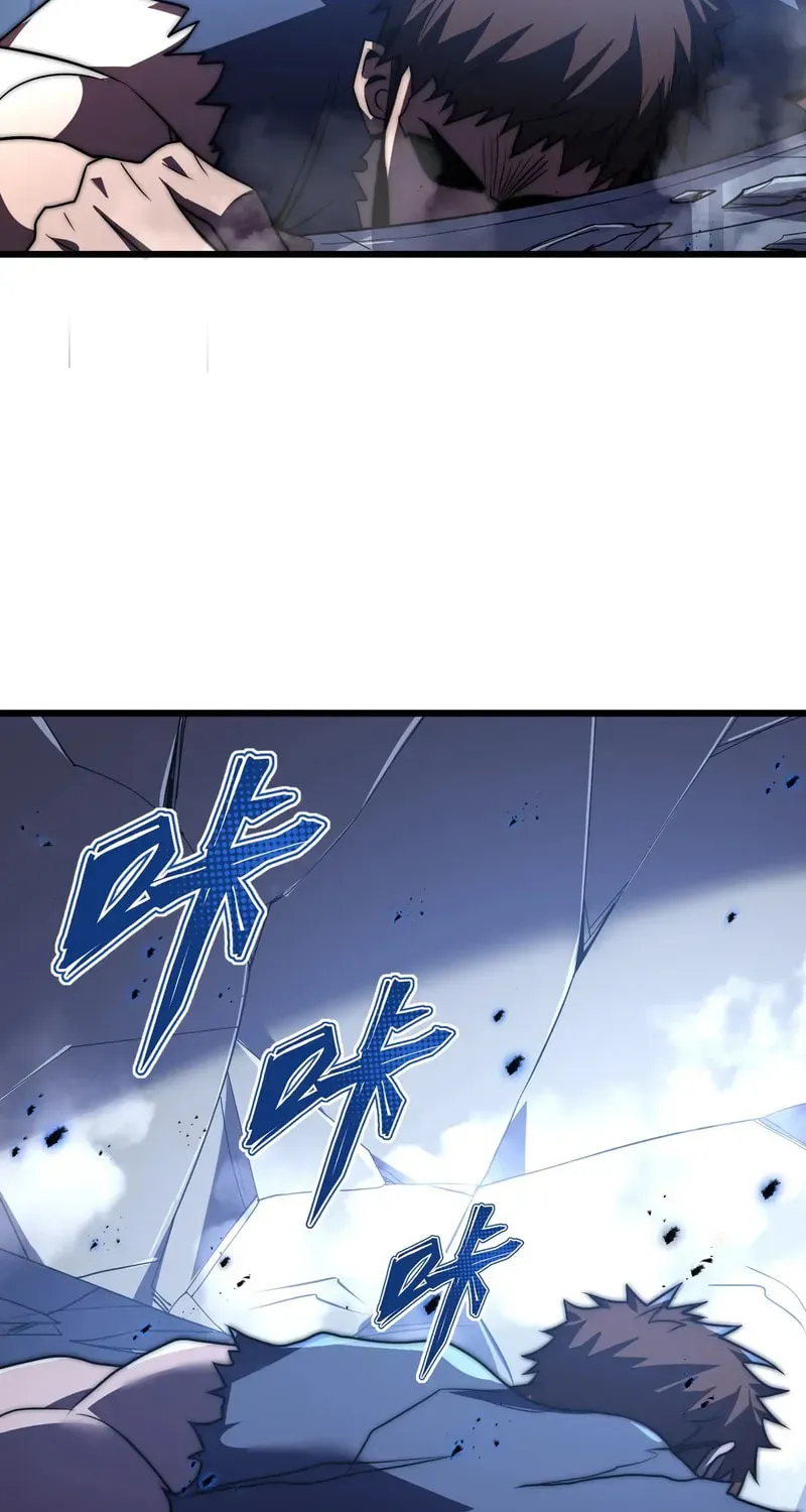 I Became a God Devouring Souls at the Crematorium Chapter 12 - Page 28