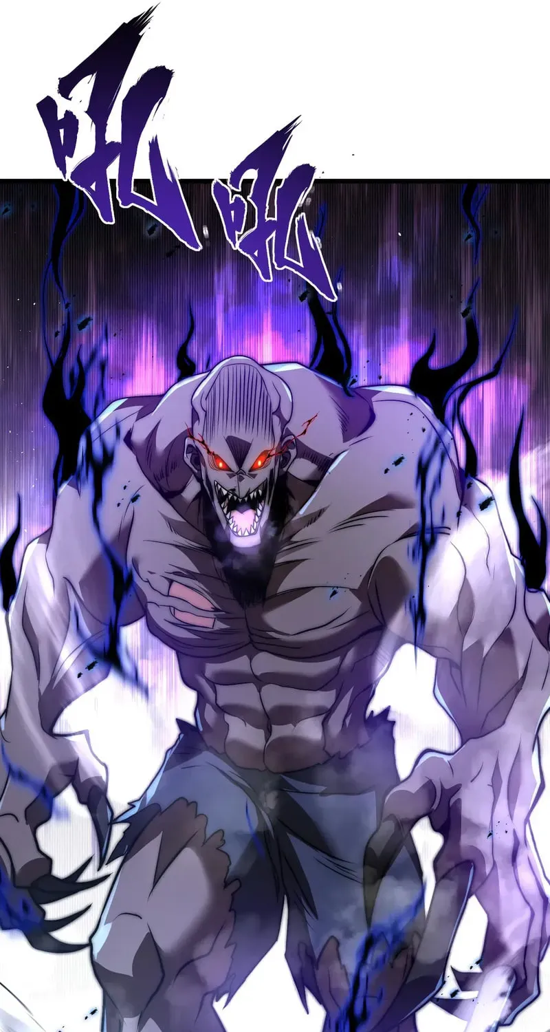 I Became a God Devouring Souls at the Crematorium Chapter 12 - Page 32