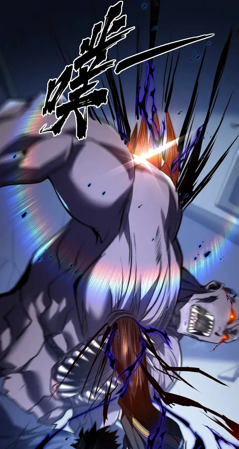 I Became a God Devouring Souls at the Crematorium Chapter 12 - Page 58