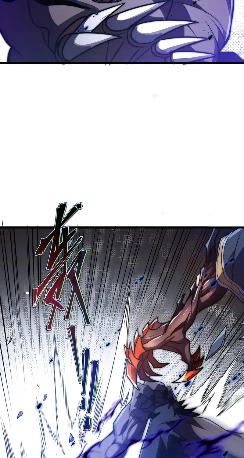 I Became a God Devouring Souls at the Crematorium Chapter 12 - Page 61