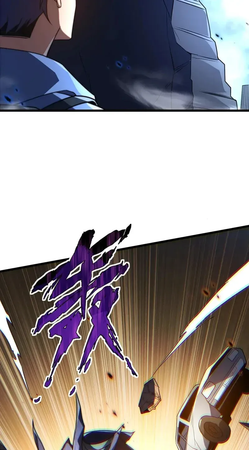 I Became a God Devouring Souls at the Crematorium Chapter 15 - Page 24