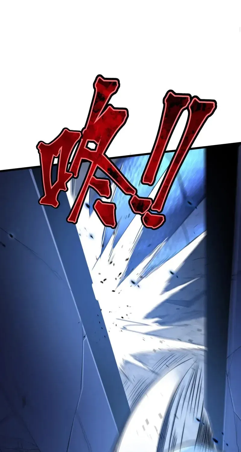I Became a God Devouring Souls at the Crematorium Chapter 15 - Page 40