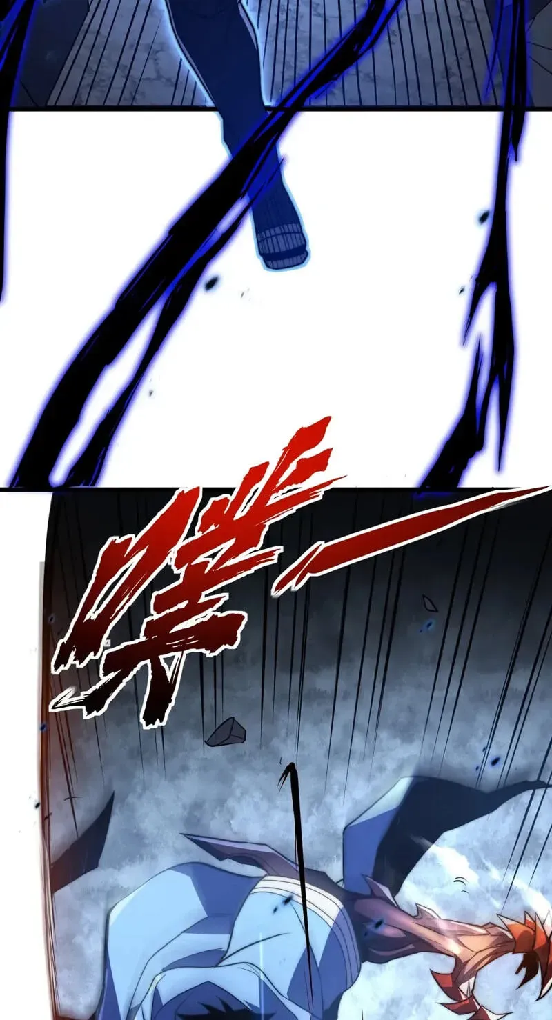 I Became a God Devouring Souls at the Crematorium Chapter 15 - Page 67