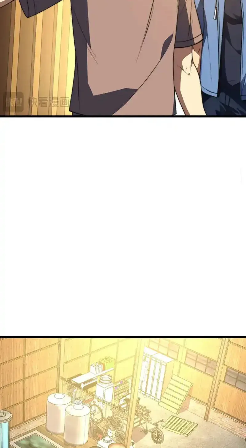 I Became a God Devouring Souls at the Crematorium Chapter 16 - Page 22