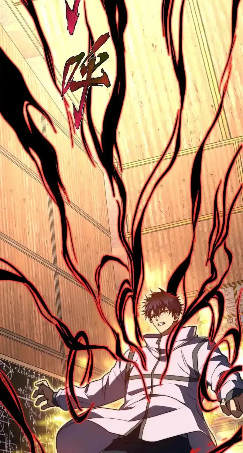 I Became a God Devouring Souls at the Crematorium Chapter 16 - Page 57