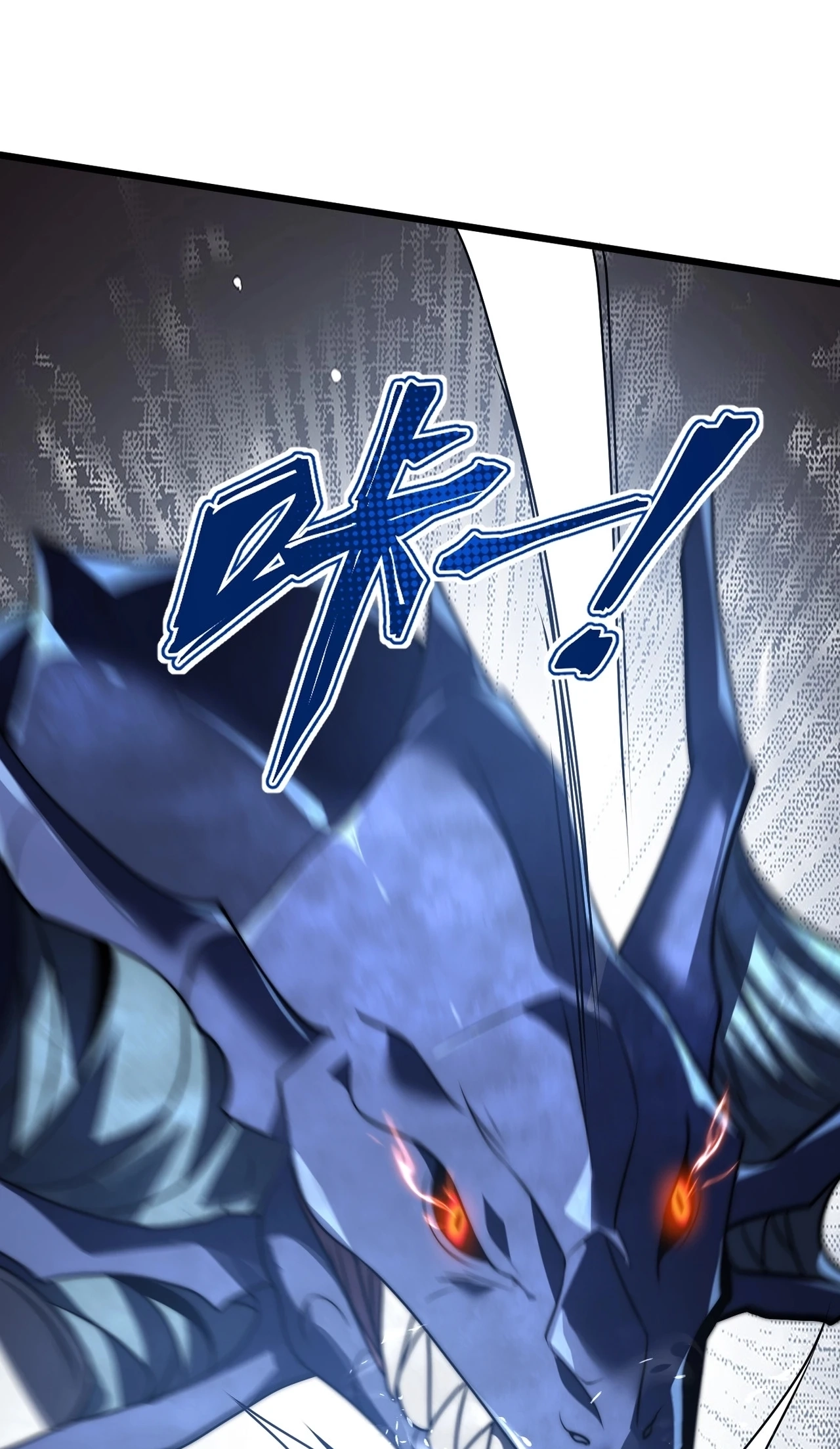 I Became a God Devouring Souls at the Crematorium Chapter 36 - Page 9