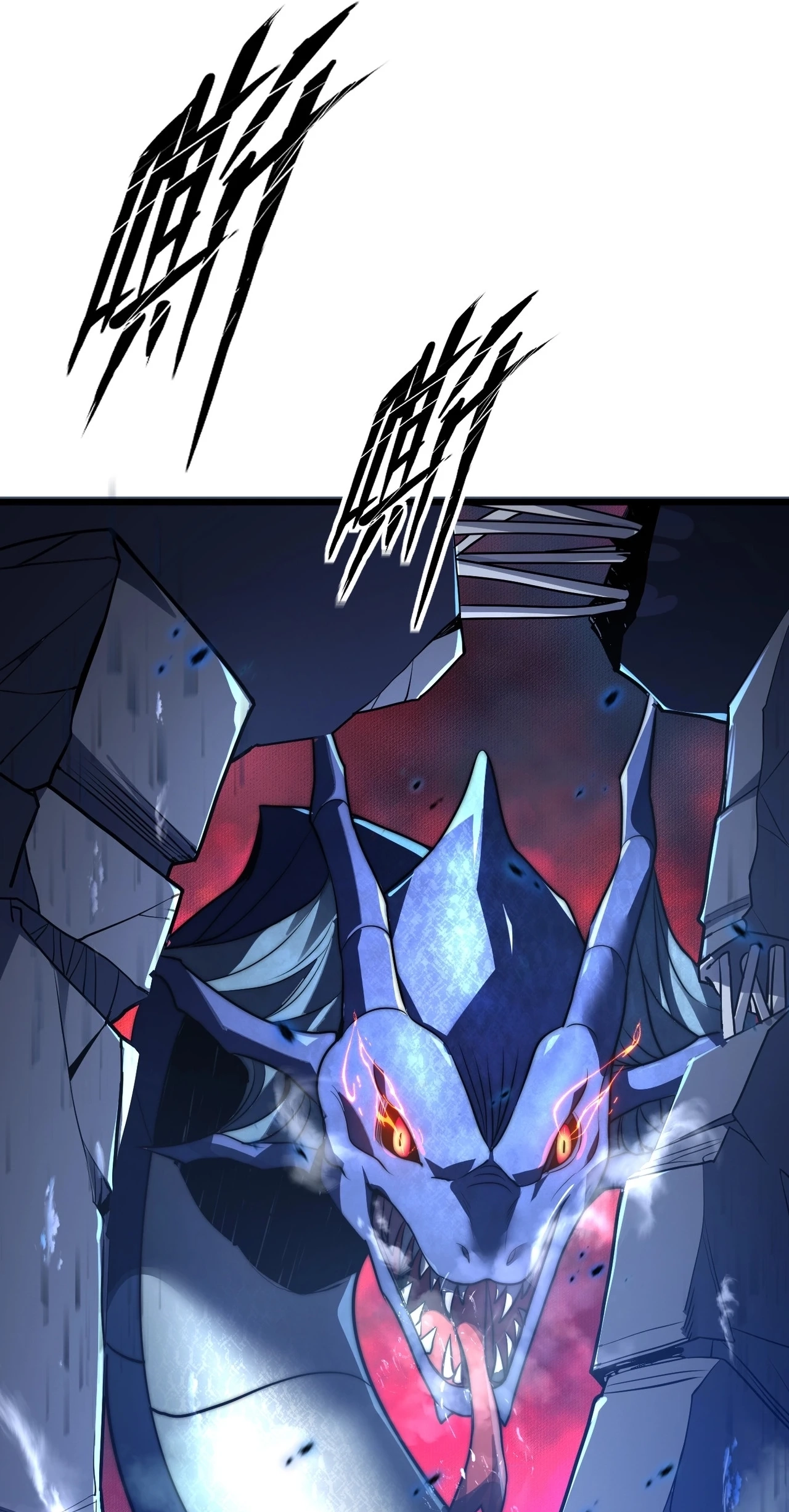 I Became a God Devouring Souls at the Crematorium Chapter 36 - Page 37