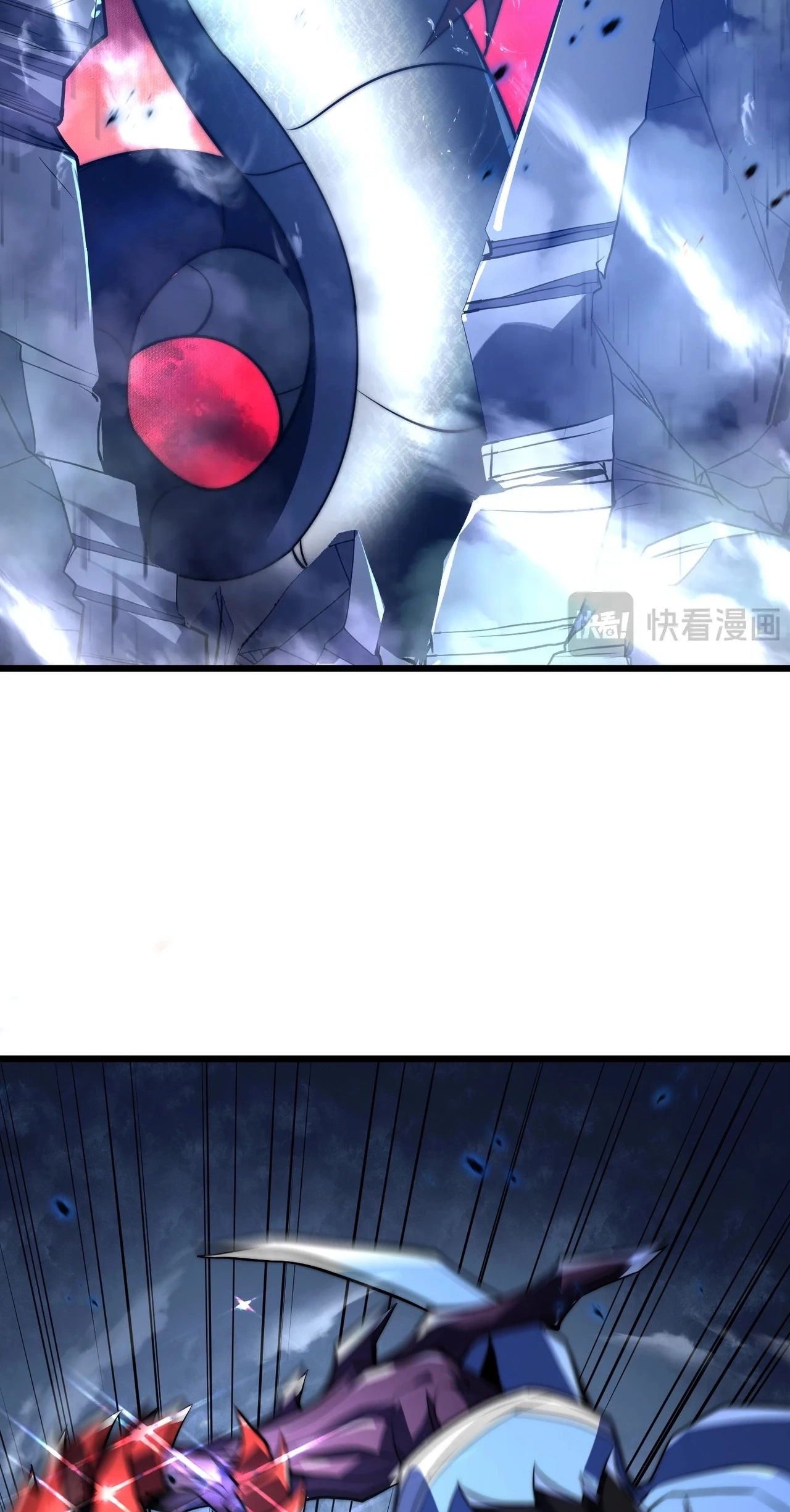 I Became a God Devouring Souls at the Crematorium Chapter 36 - Page 38