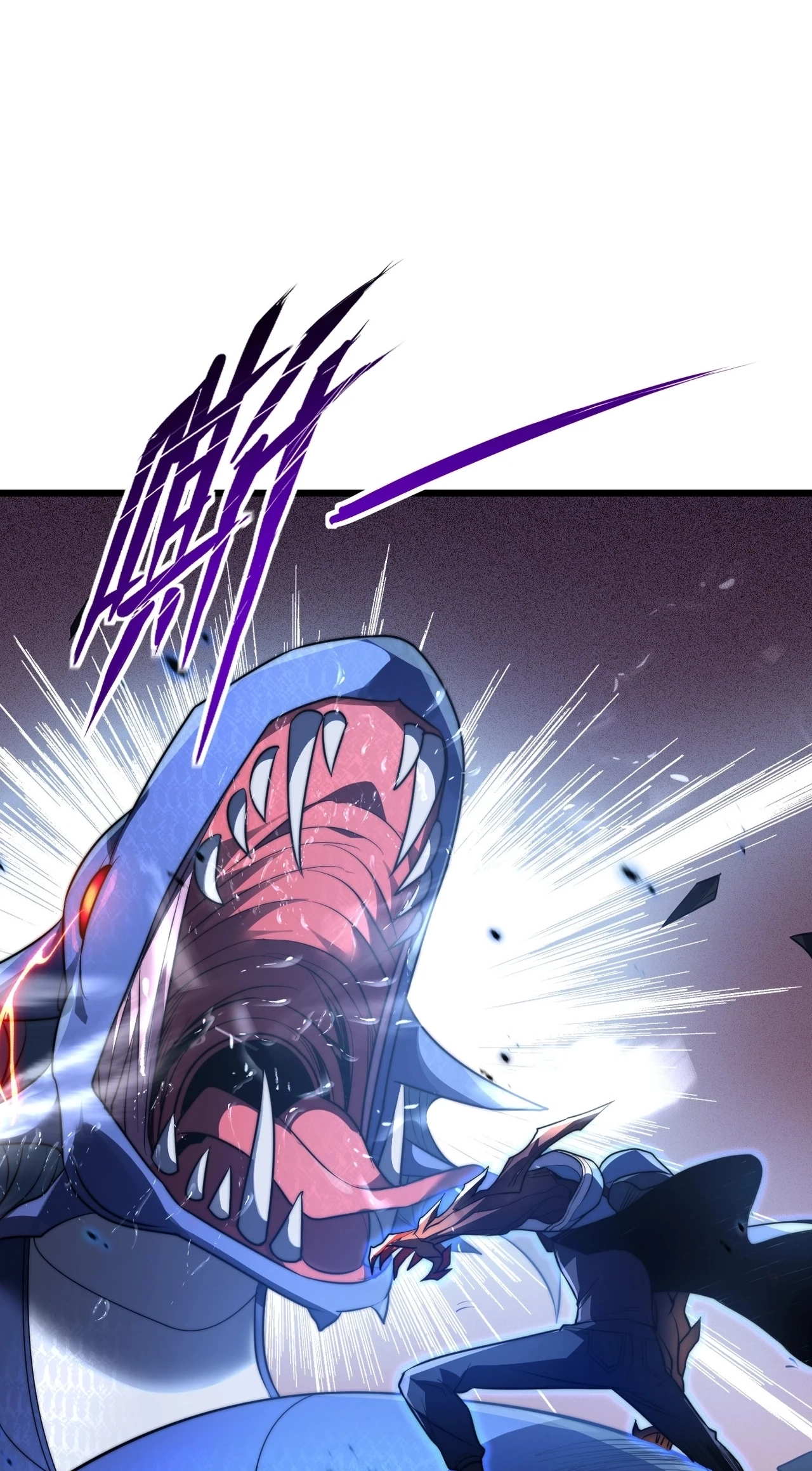 I Became a God Devouring Souls at the Crematorium Chapter 36 - Page 45