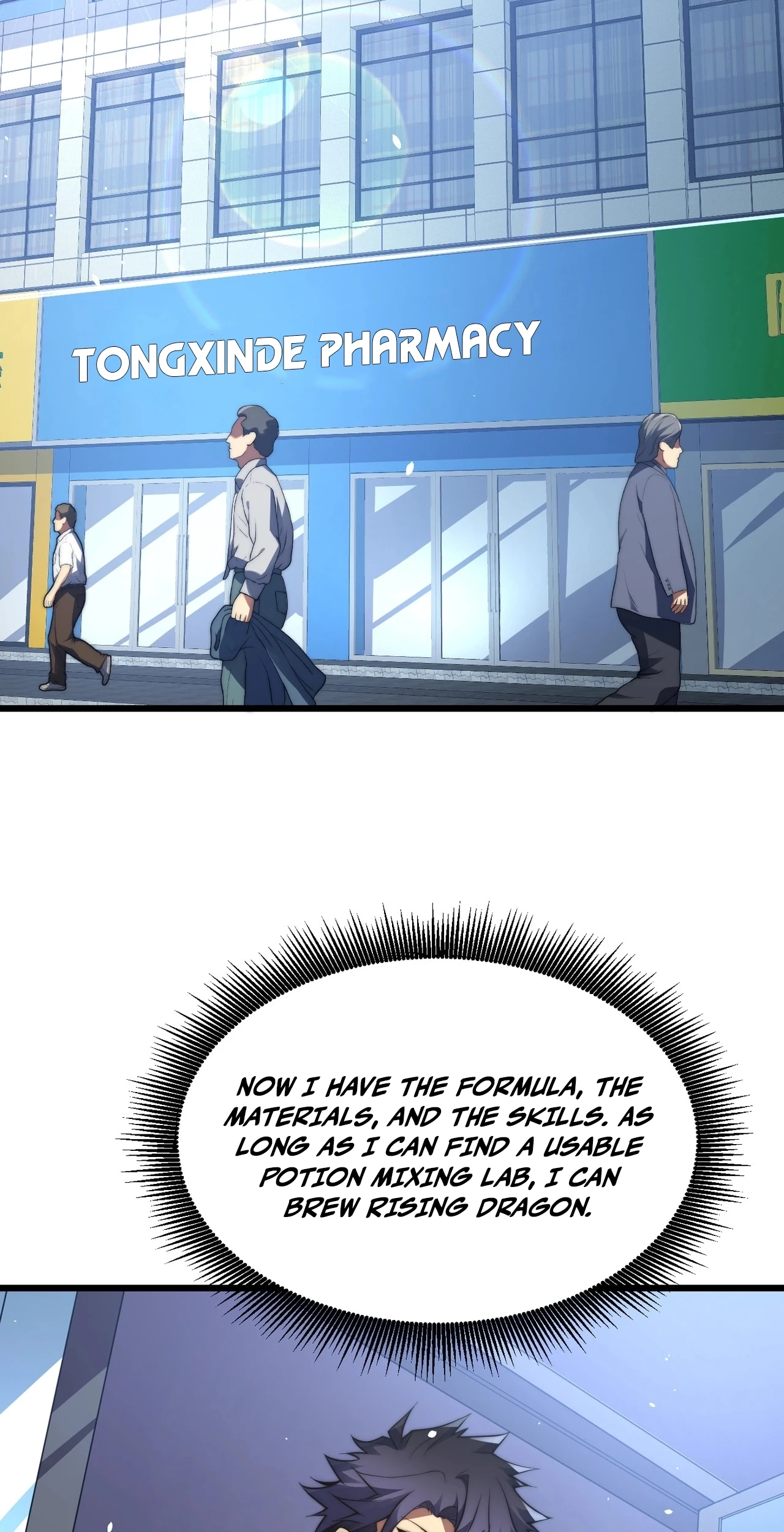 I Became a God Devouring Souls at the Crematorium Chapter 36 - Page 56