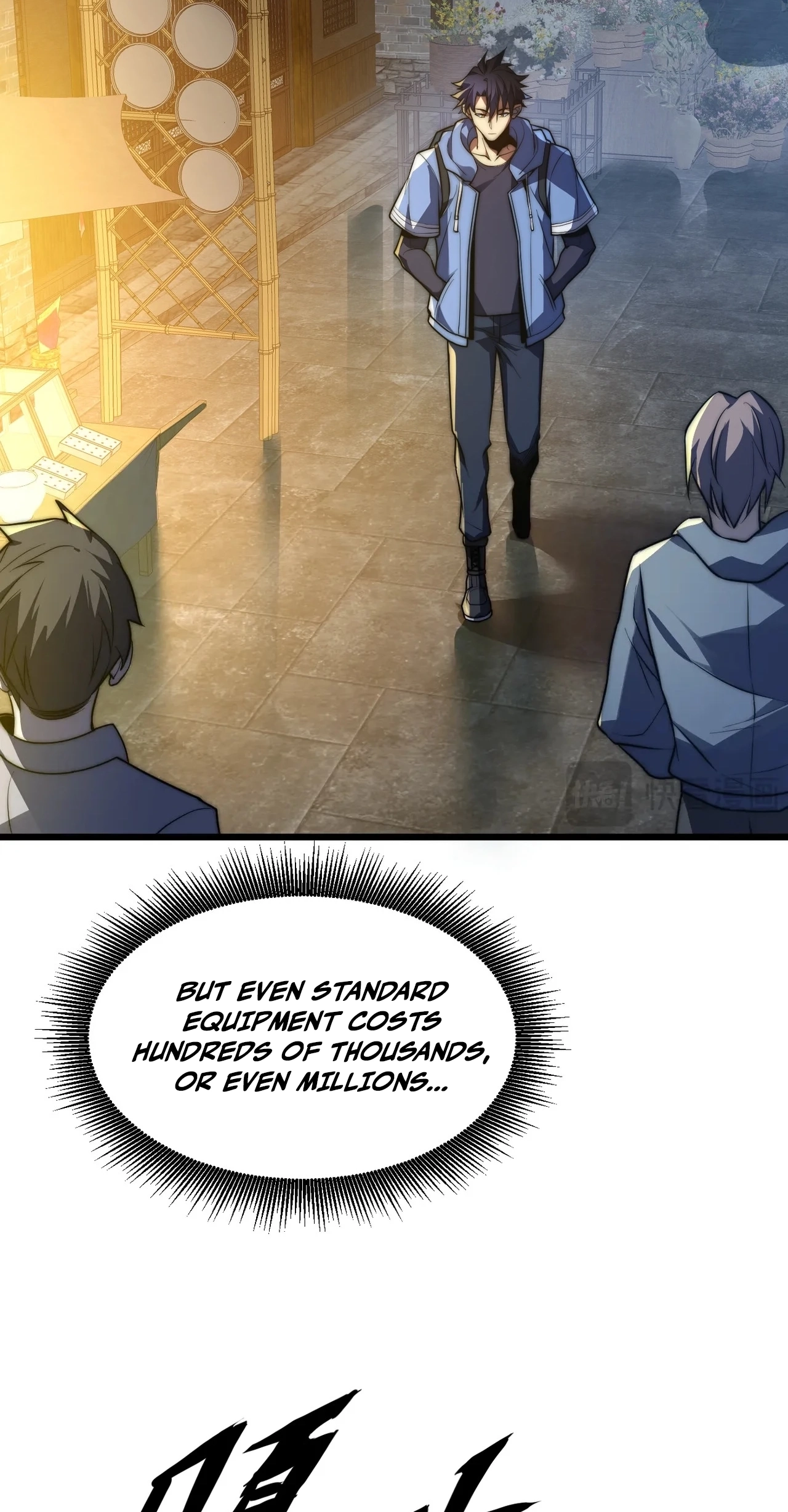 I Became a God Devouring Souls at the Crematorium Chapter 36 - Page 63