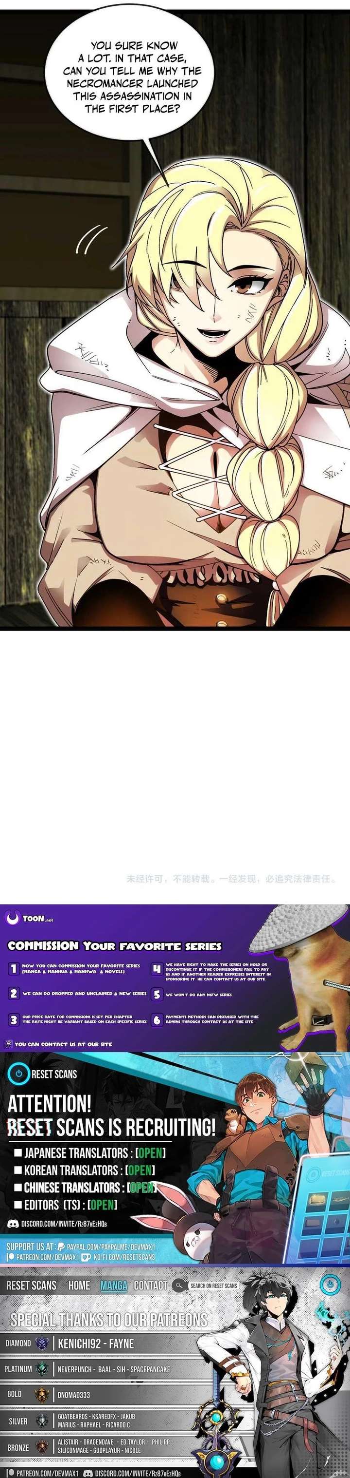 I Became a God Devouring Souls at the Crematorium Chapter 4 - Page 26