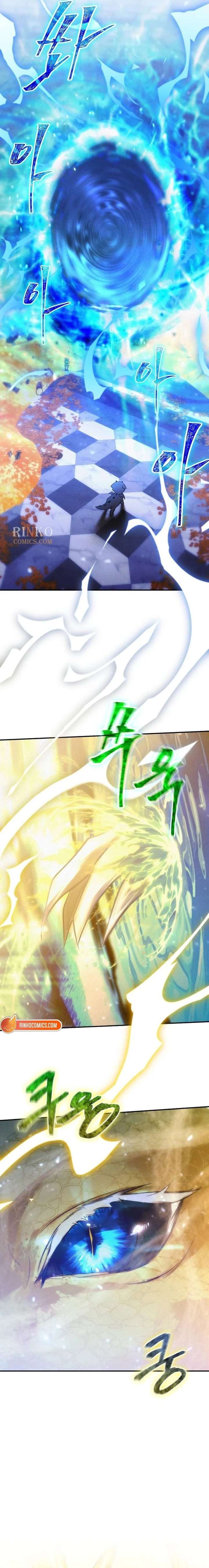 I Became a Hatchling Chapter 1 - Page 23