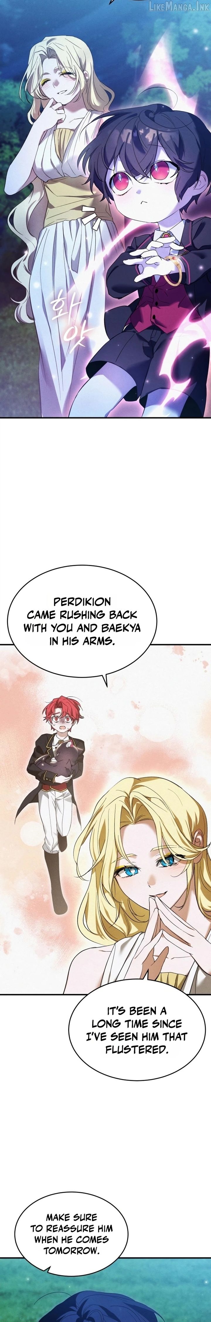 I Became a Hatchling Chapter 17 - Page 11