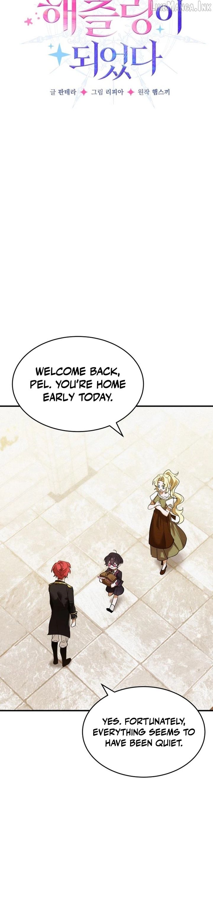 I Became a Hatchling Chapter 18 - Page 3