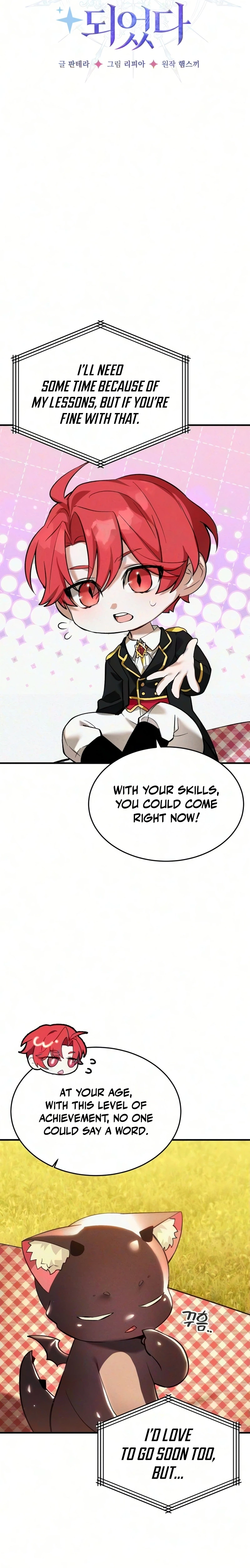 I Became a Hatchling Chapter 22 - Page 3