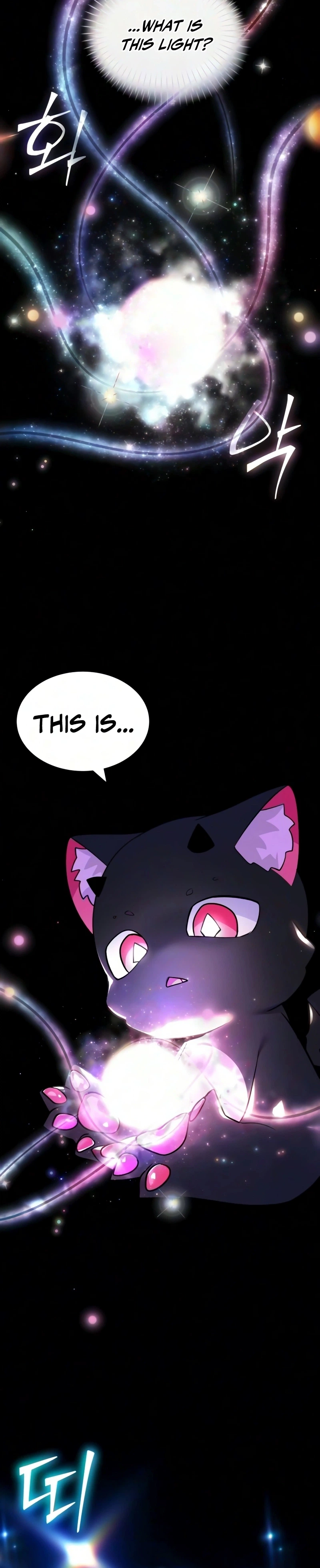 I Became a Hatchling Chapter 25 - Page 20