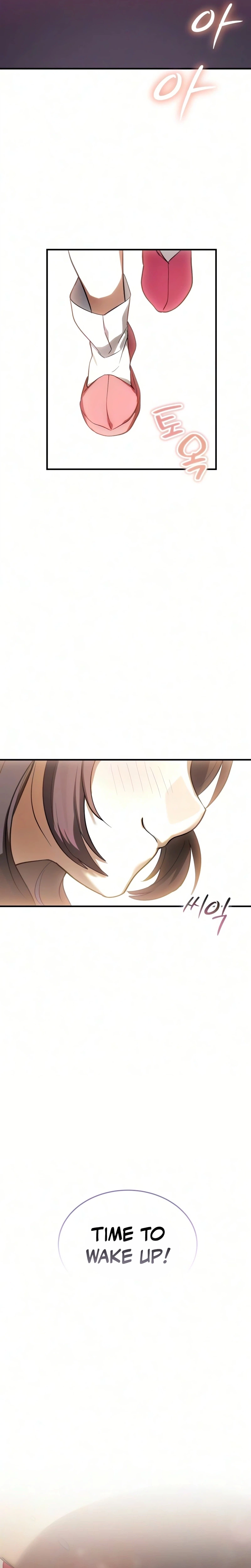 I Became a Hatchling Chapter 25 - Page 24