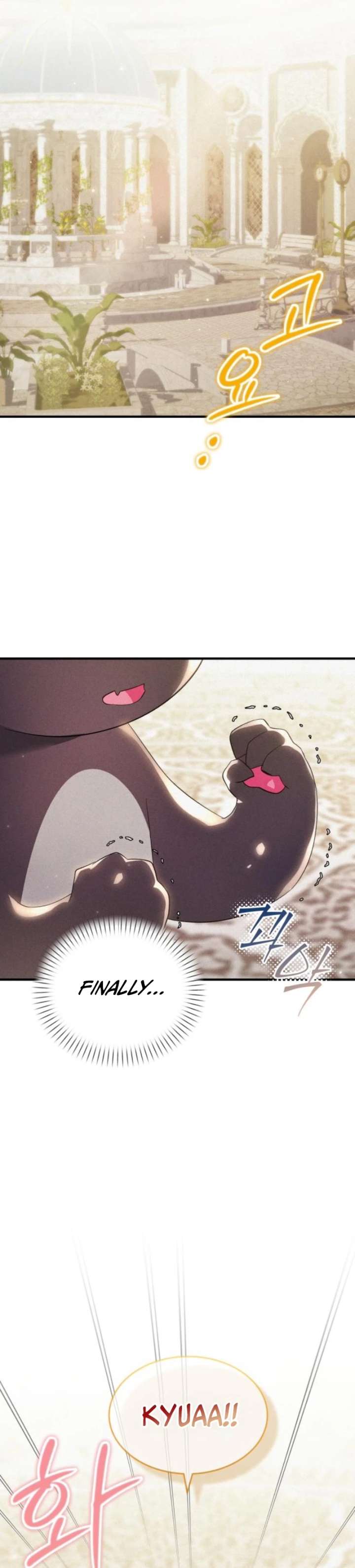 I Became a Hatchling Chapter 6 - Page 7