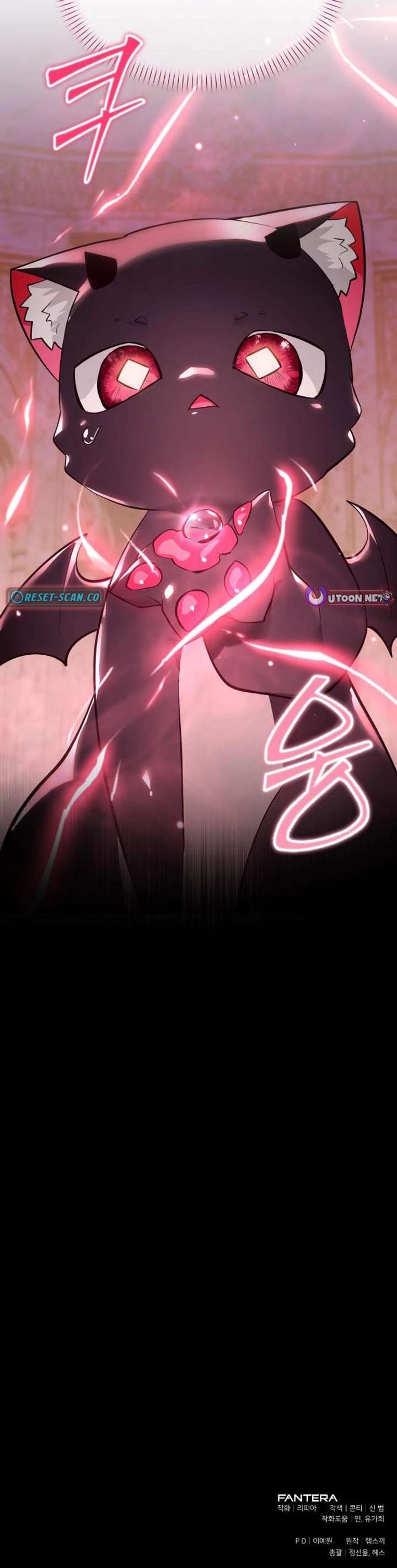 I Became a Hatchling Chapter 8 - Page 25