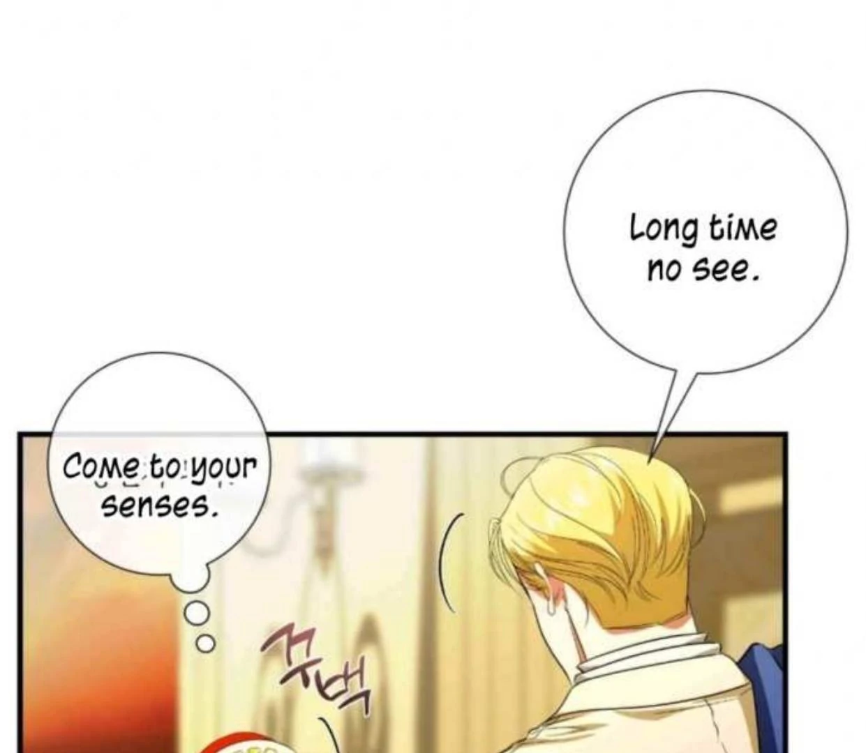 I Became My Son’s First Love Chapter 14 - Page 32