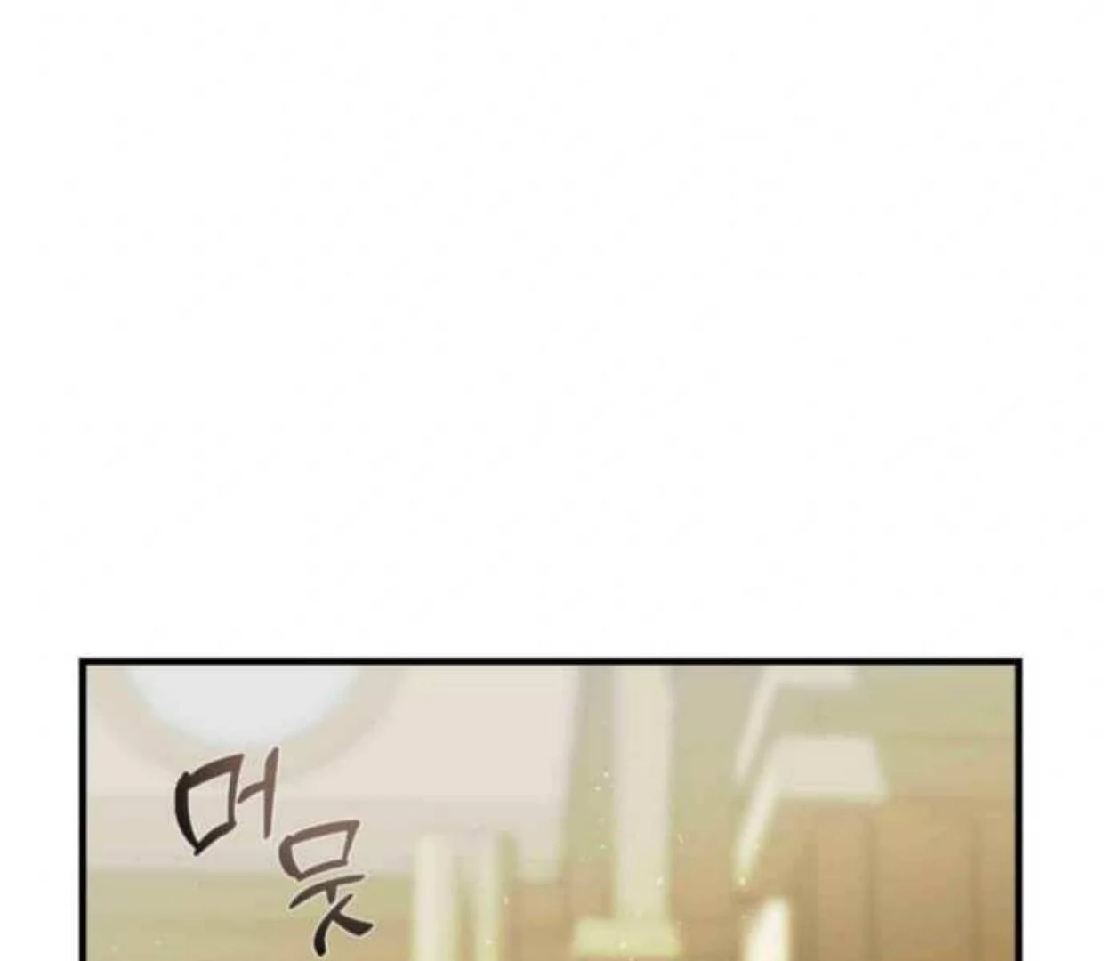 I Became My Son’s First Love Chapter 14 - Page 39