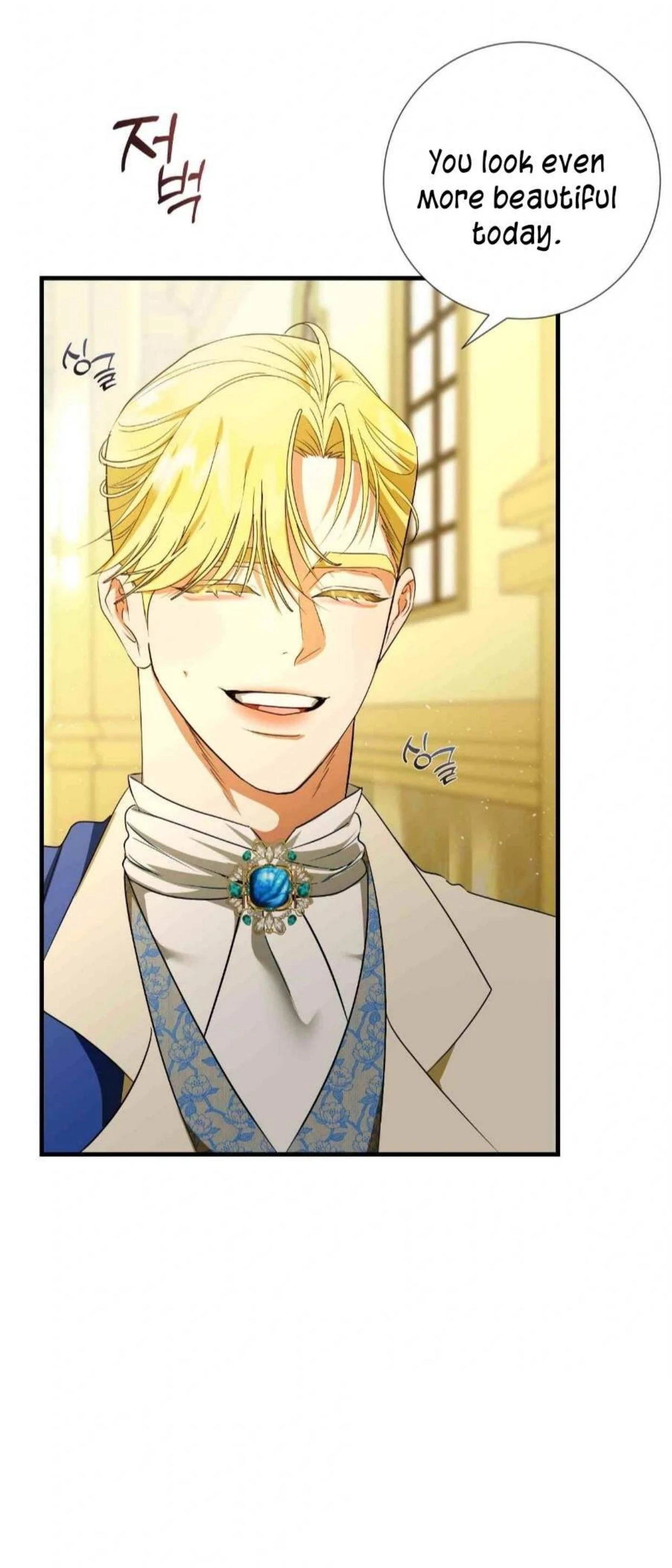 I Became My Son’s First Love Chapter 14 - Page 54