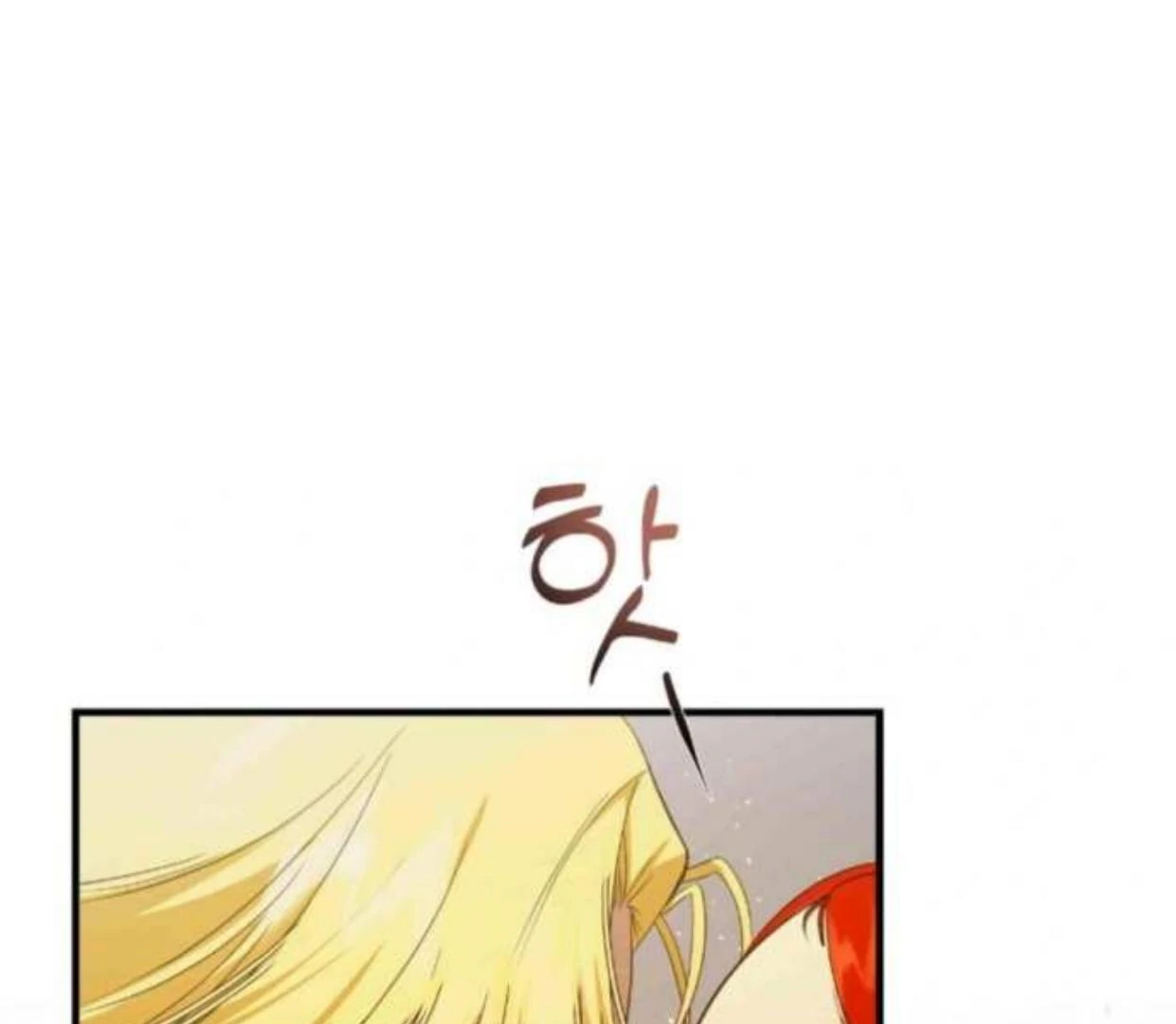 I Became My Son’s First Love Chapter 14 - Page 62