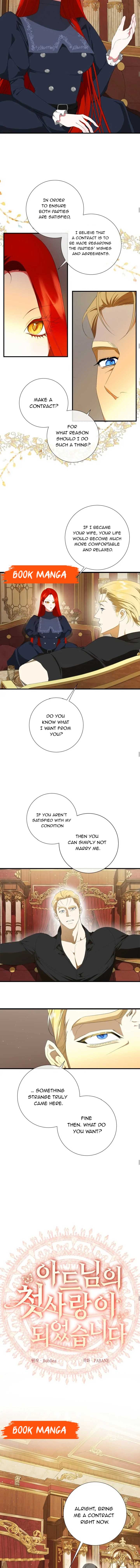 I Became My Son’s First Love Chapter 2 - Page 3