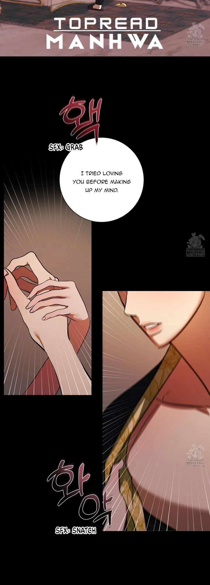 I Became My Son’s First Love Chapter 24 - Page 15
