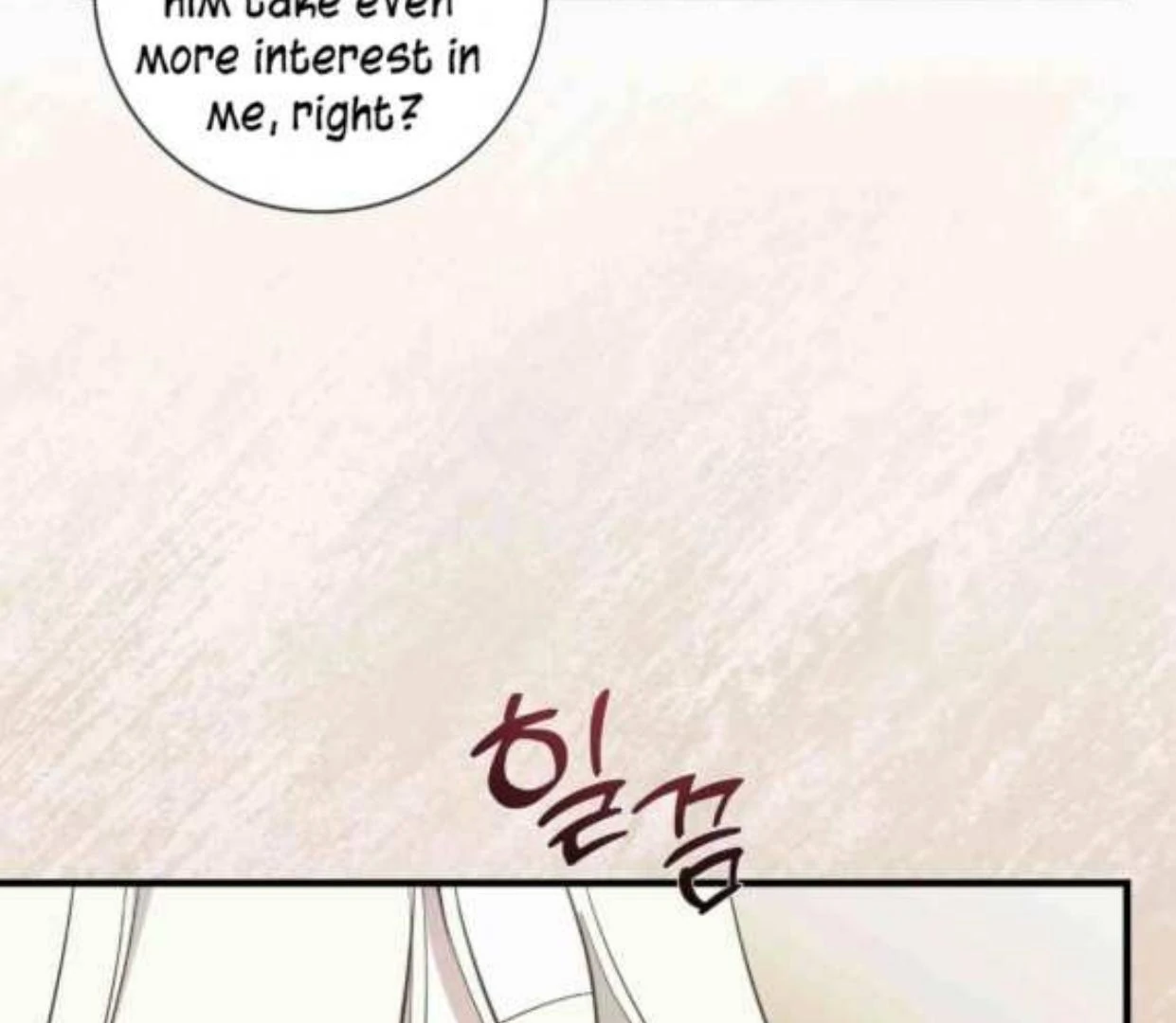 I Became My Son’s First Love Chapter 26 - Page 39