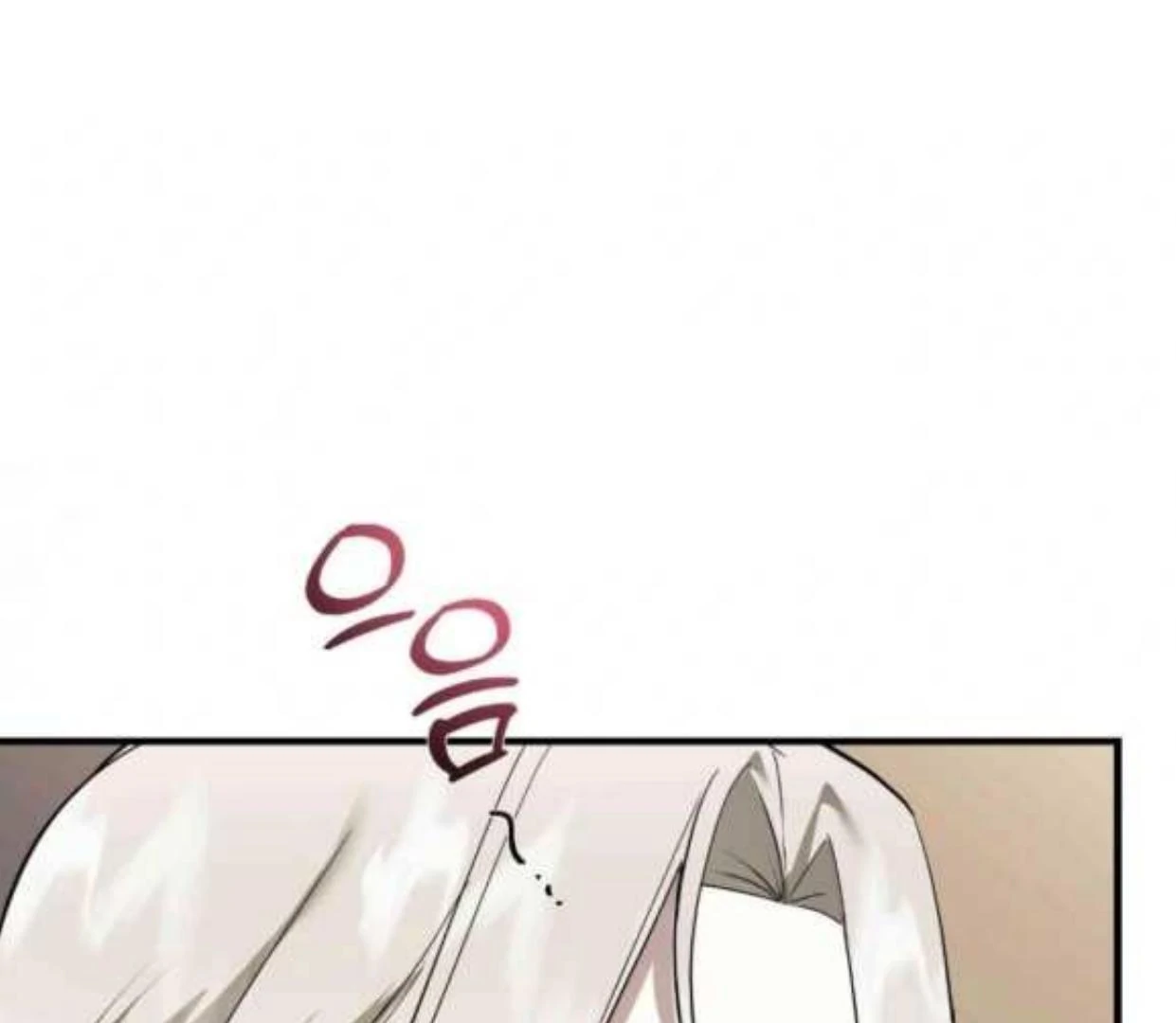 I Became My Son’s First Love Chapter 26 - Page 55