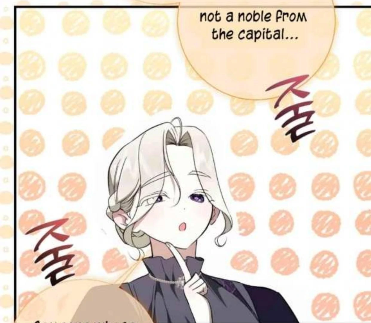 I Became My Son’s First Love Chapter 26 - Page 57