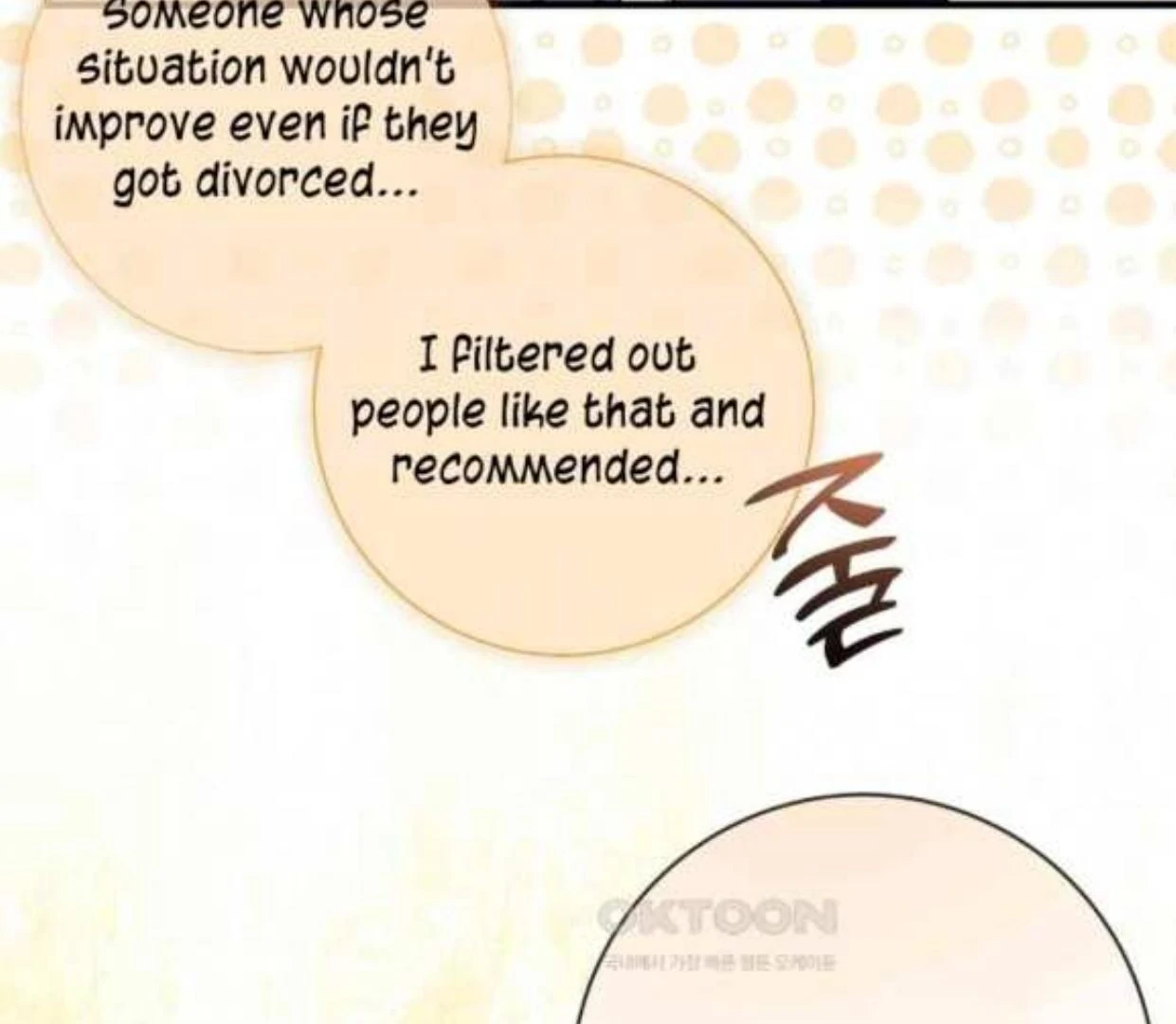 I Became My Son’s First Love Chapter 26 - Page 58