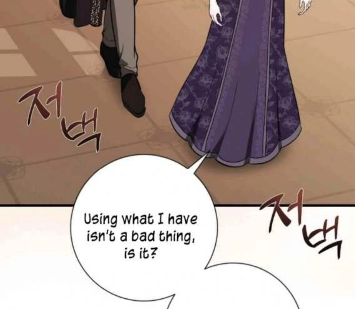 I Became My Son’s First Love Chapter 26 - Page 66