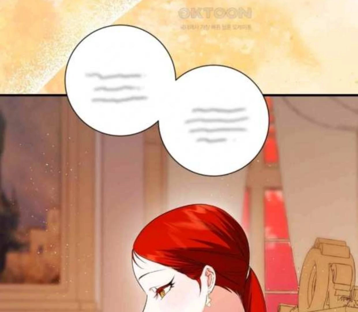 I Became My Son’s First Love Chapter 26 - Page 76