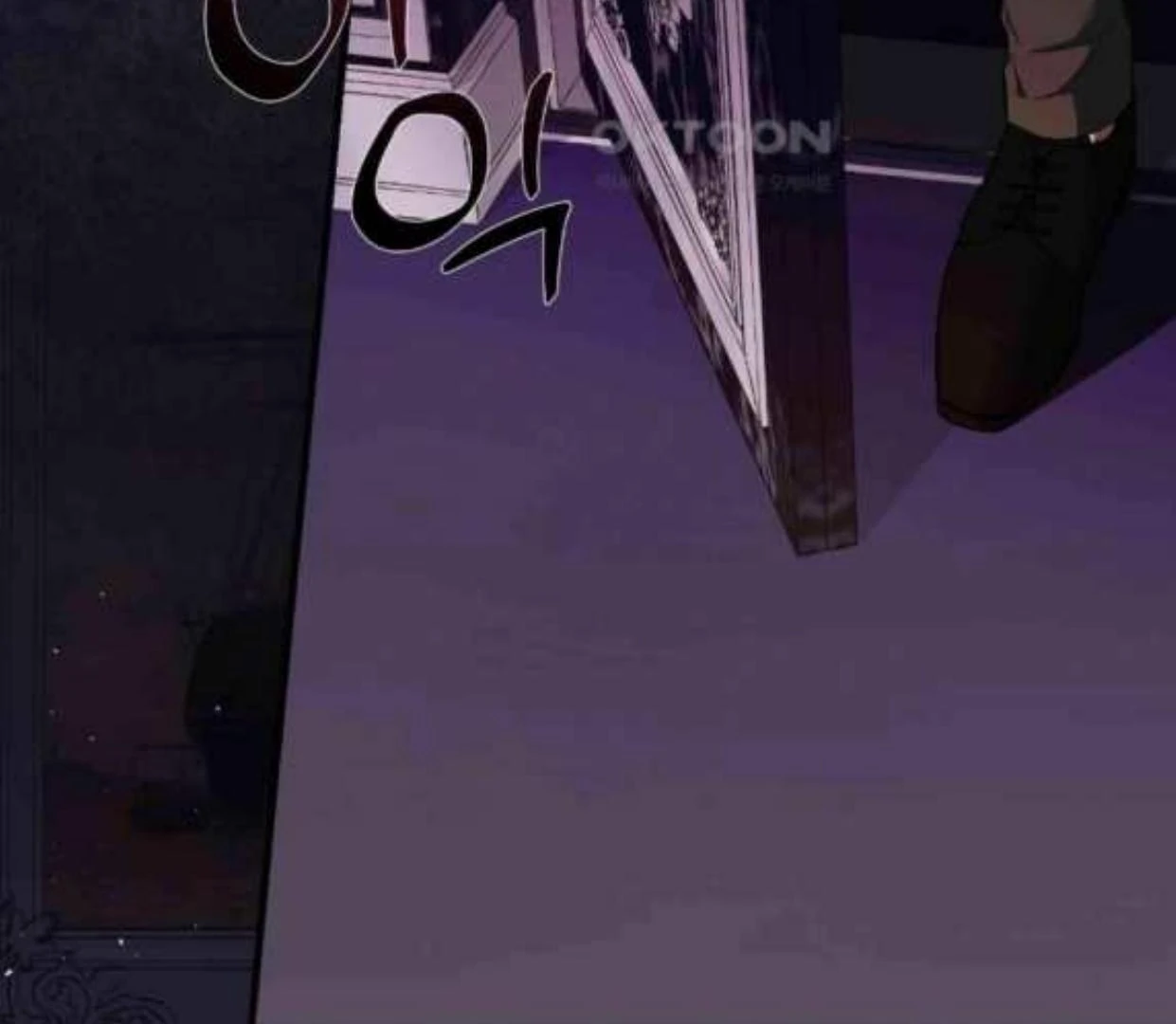 I Became My Son’s First Love Chapter 26 - Page 94