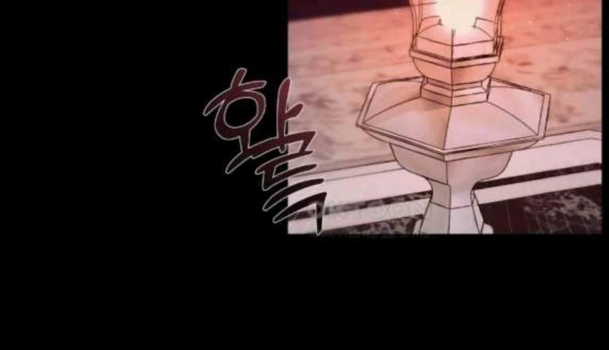 I Became My Son’s First Love Chapter 26 - Page 100