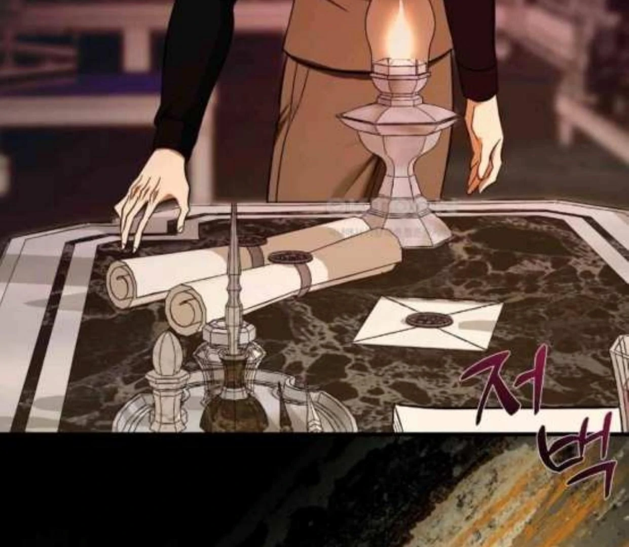I Became My Son’s First Love Chapter 26 - Page 103