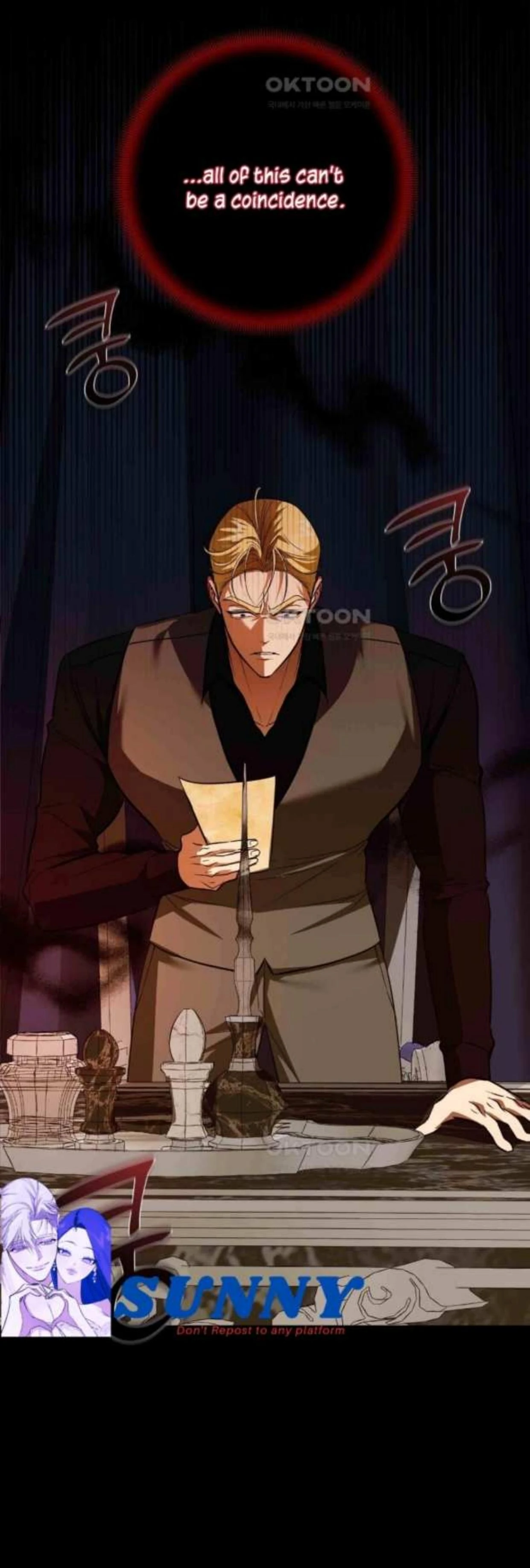 I Became My Son’s First Love Chapter 26 - Page 130