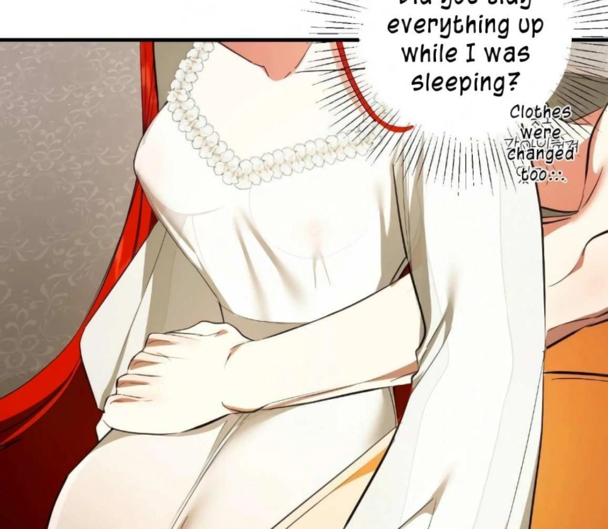 I Became My Son’s First Love Chapter 27 - Page 84