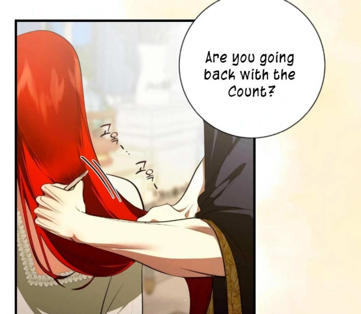 I Became My Son’s First Love Chapter 27 - Page 96