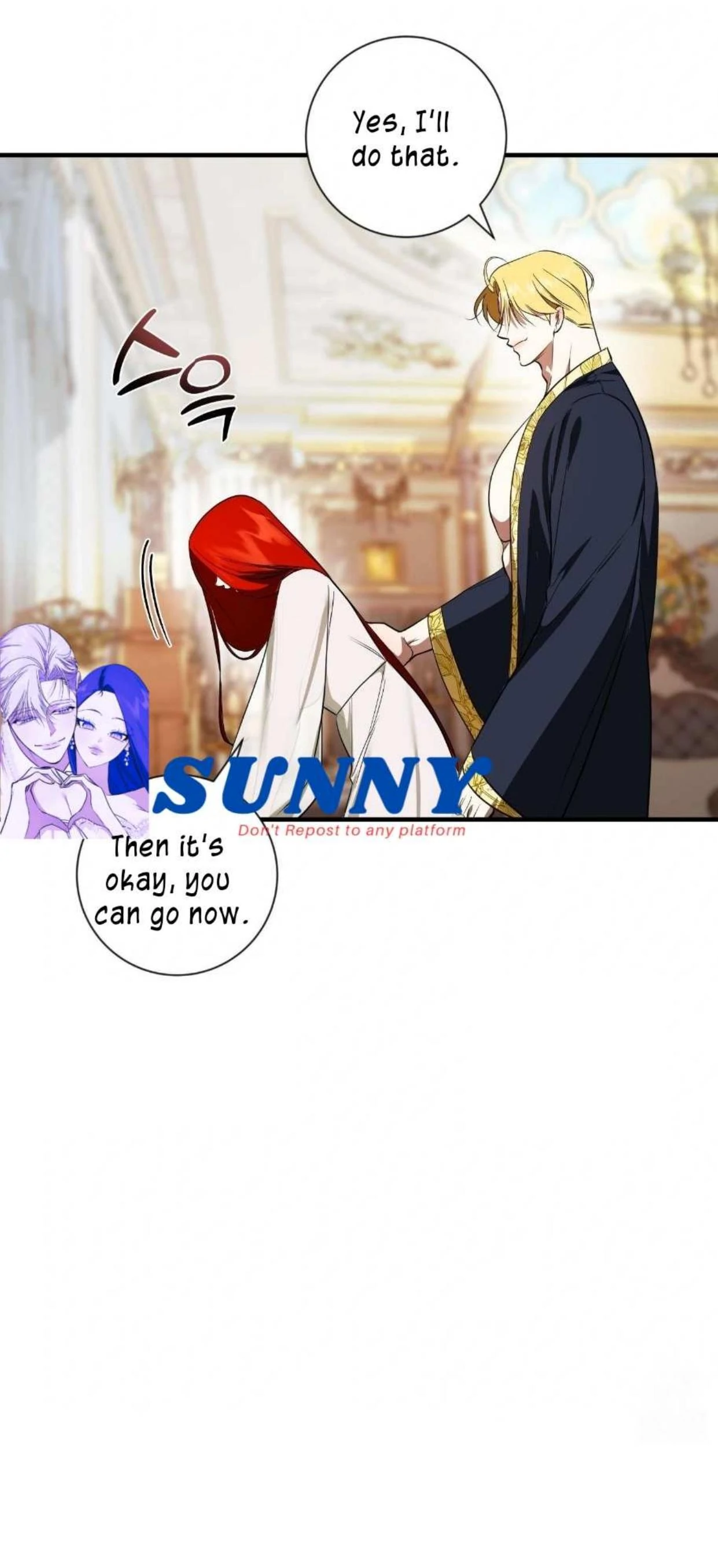 I Became My Son’s First Love Chapter 27 - Page 116