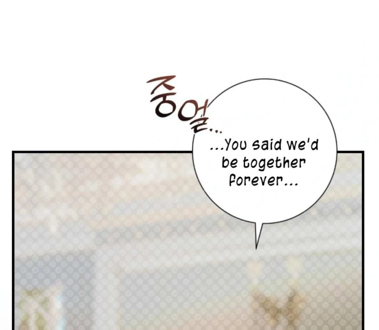 I Became My Son’s First Love Chapter 27 - Page 118