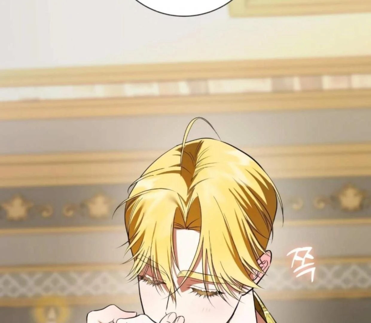 I Became My Son’s First Love Chapter 27 - Page 121