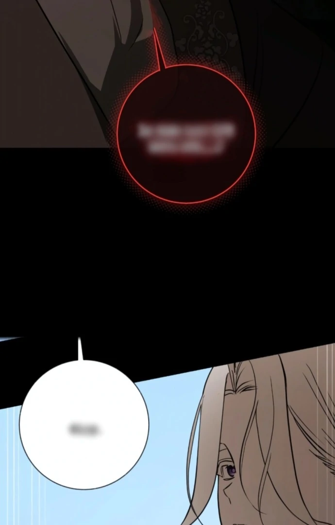 I Became My Son’s First Love Chapter 27 - Page 149