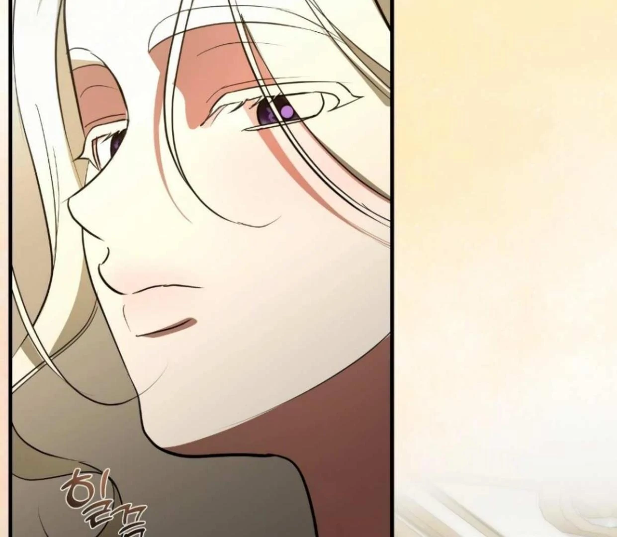 I Became My Son’s First Love Chapter 28 - Page 91