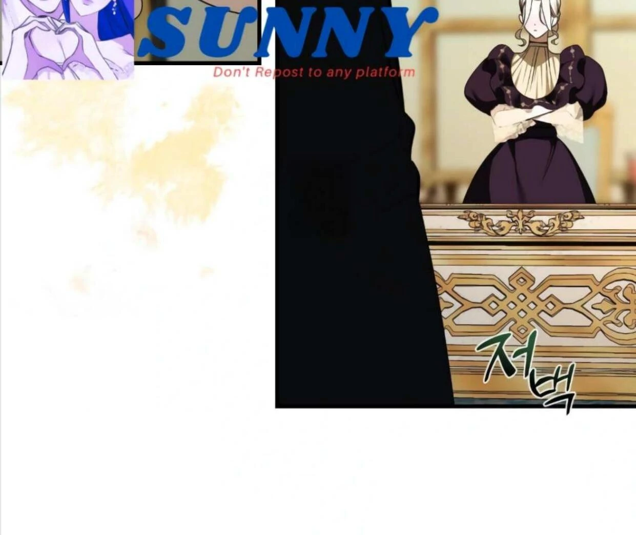 I Became My Son’s First Love Chapter 29 - Page 17