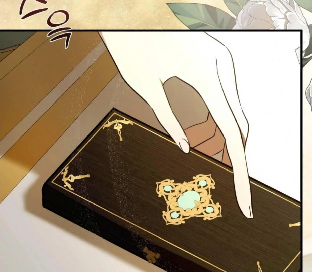 I Became My Son’s First Love Chapter 29 - Page 21