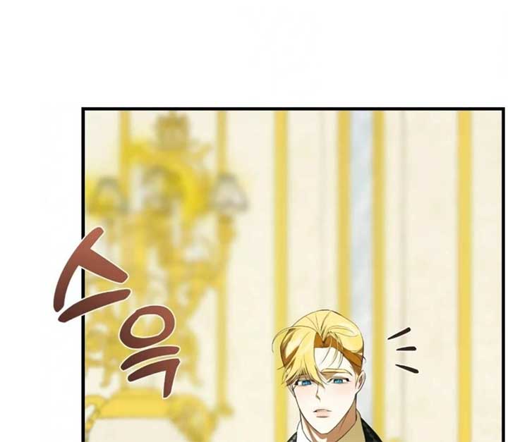 I Became My Son’s First Love Chapter 30 - Page 23